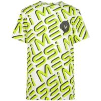 MESSI Majica za dečake HAOP